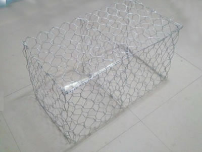 Gabion Box